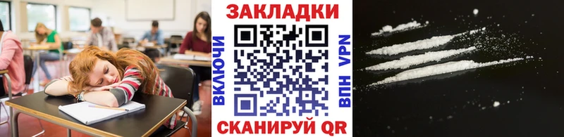 A-PVP Торжок