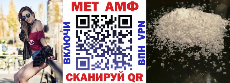 darknet какой сайт  Торжок  АМФ 97% 