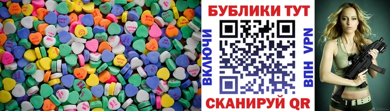 Ecstasy VHQ Торжок