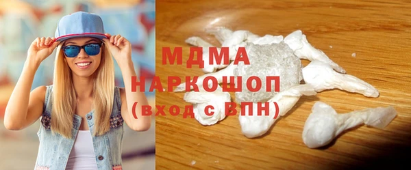 кокаин колумбия Остров