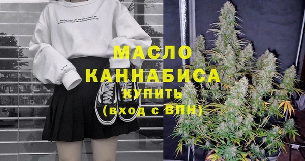 МДПВ Абдулино