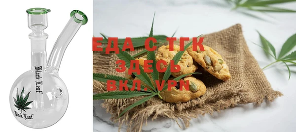 МДПВ Абдулино