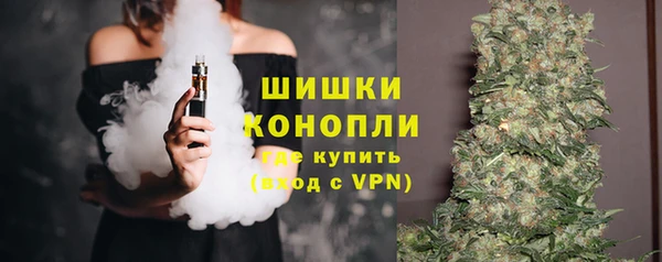 2c-b Абаза