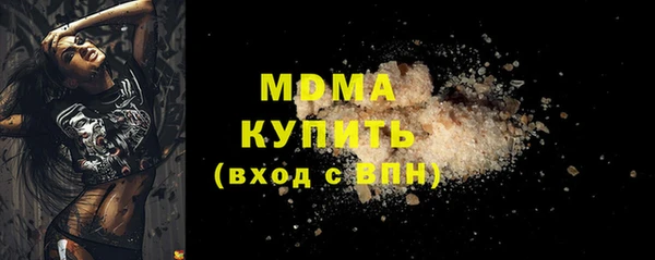 кокаин колумбия Остров