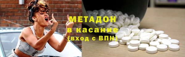 2c-b Абаза