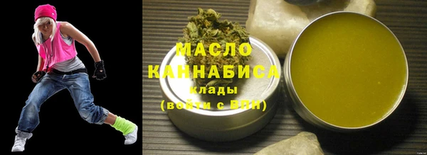 МДПВ Абдулино