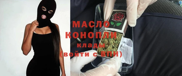 не бодяженный Абинск
