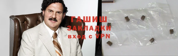 не бодяженный Абинск