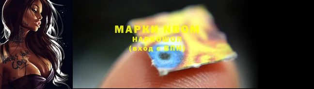 не бодяженный Абинск