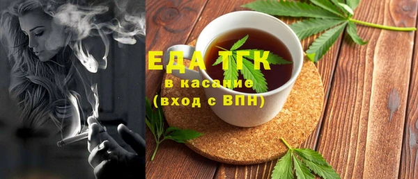 МДПВ Абдулино