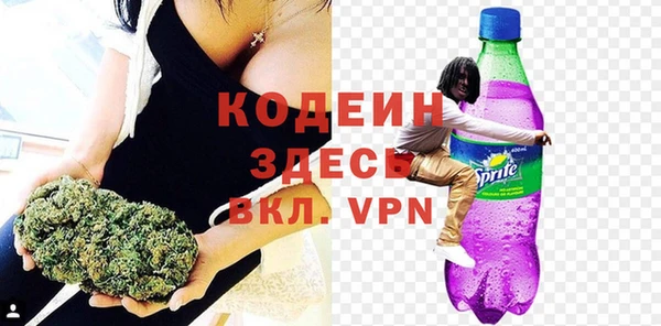 МДПВ Абдулино