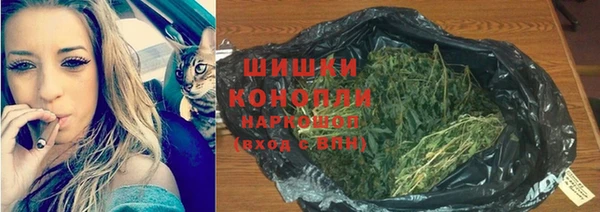 дурь Валдай
